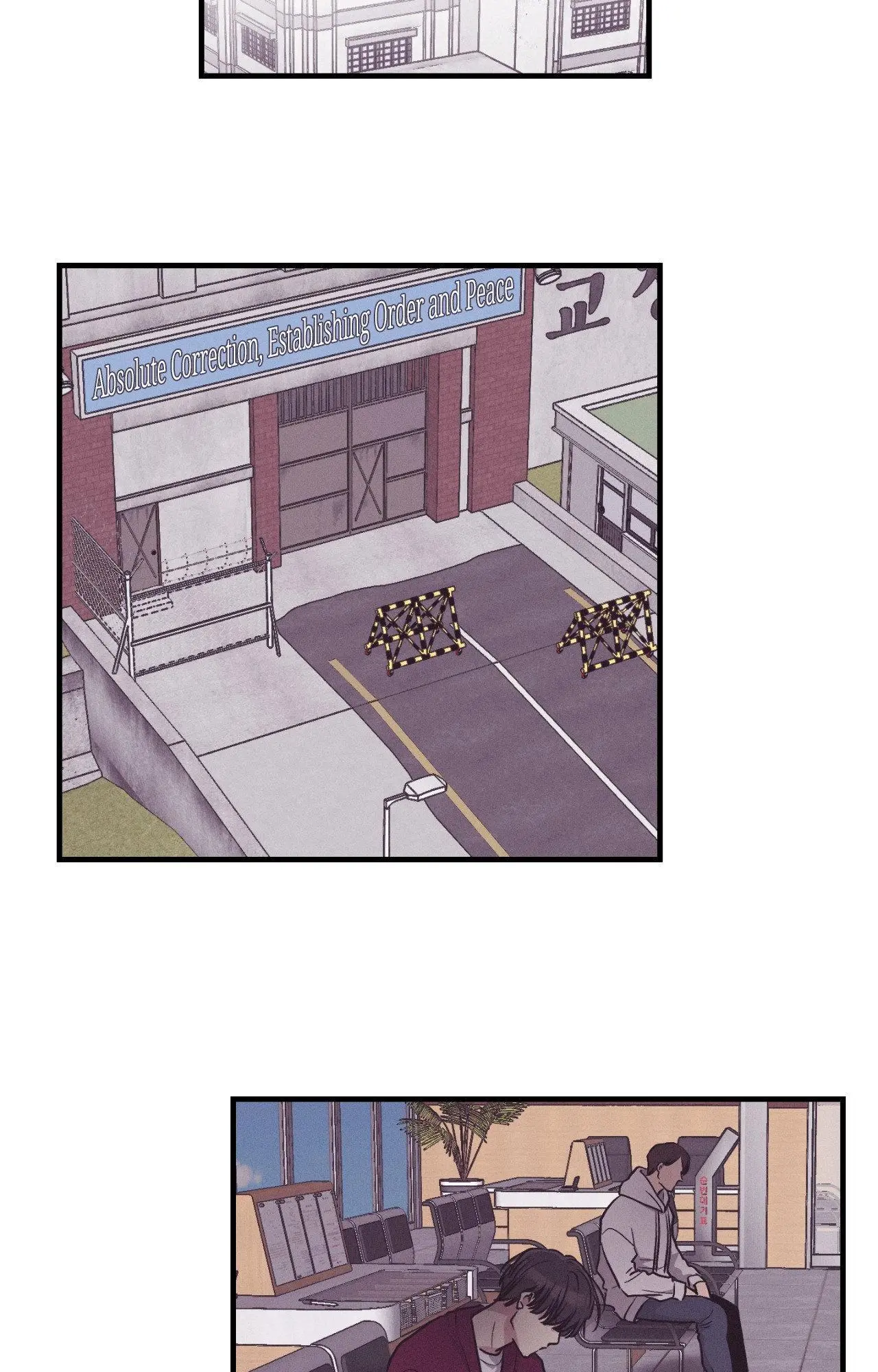 Payback, Chapter 109 image 053